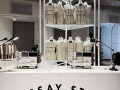 -北京三里屯CHAO酒店