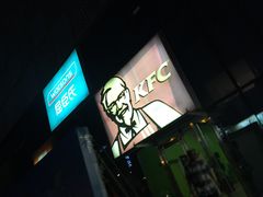 -银泰百货(北京大红门店)