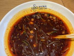 -赵记传承·中式甜品(中山石岐大信店)