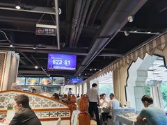 -巴扎美食·新疆菜·西域歌舞表演餐厅(新疆大厦店)
