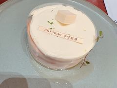 -半勺舒舒(太乙店)