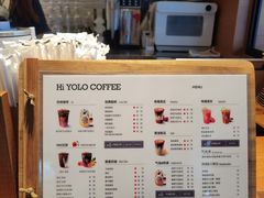 -YOLO COFFEE悠乐咖啡