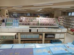 -鹏佳腾学生文创