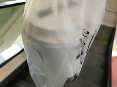 -叶子与茶(苏宁广场店)