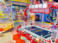-风云再起游乐汇(北京西单西西友谊店)