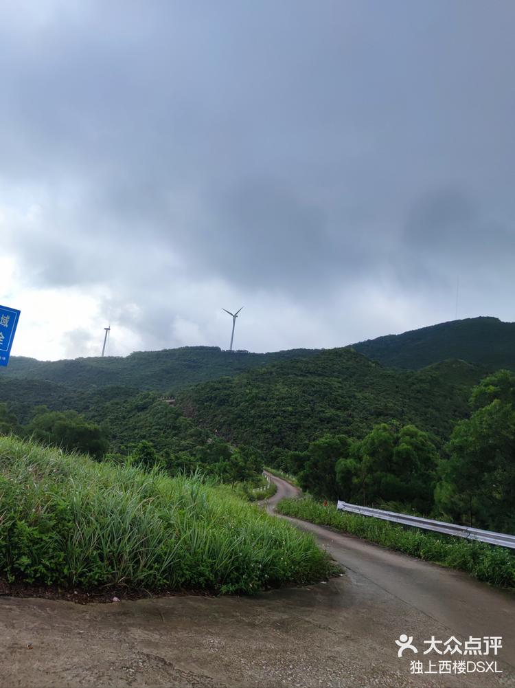 隆文风车山图片