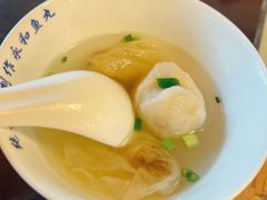 -永和鱼丸(南后街店)