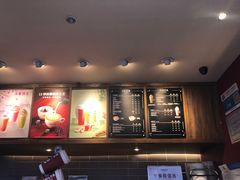 -COSTA COFFEE(上海虹口公园店)