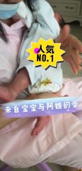-安馨无忧月子中心(青秀店)