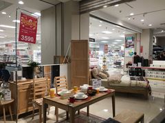 -NITORI 宜得利家居(天津泰达永旺店)