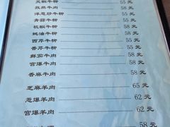 -友谊餐馆(永安路店)