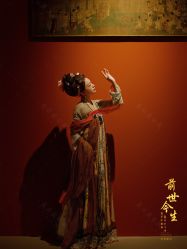 点击看大图 -美云庭古装·格格服汉服·京城旅拍(北京店)