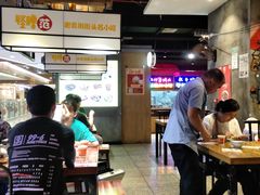 大堂-怪噜范·老贵阳街头名小吃(汇金星力城店)