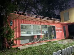 -灯塔咖啡馆BOOK·Coffee Shop