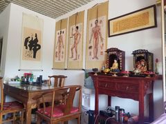 -北京弘东堂按摩馆(沙河旗舰店)