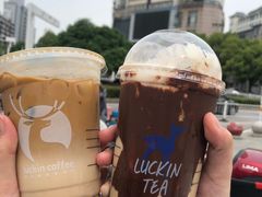 -瑞幸咖啡(新亚太国际广场店)