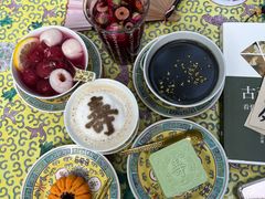 -宫事颐庭·老佛爷贵寿下午茶(颐和园店)