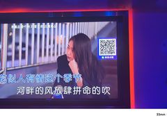 -爱豆KTV(九街店)