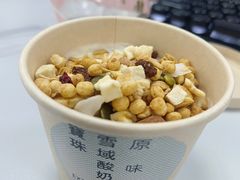 -宝珠奶酪(闵行仲盛店)