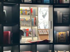 -PAGEONE(北京坊店)