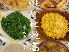 -萨莉亚意式餐厅(国展天虹店)