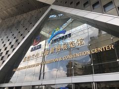 -东浩兰生上海世博展览馆