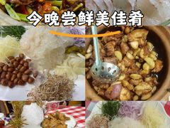 -鹤睦鱼生·啫啫煲·海鲜(保利百合店)