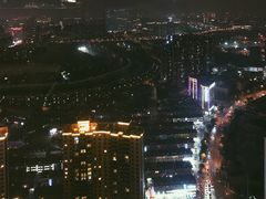 -瑞吉吧 The St·Regis Bar(长沙瑞吉酒店)