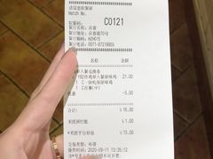 -肯德基(杭州永安店)