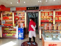 -北京同仁堂(航天桥药店)