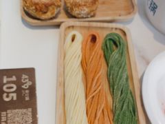 -蒙都43°9羊火锅·赤峰美食(宁城店)