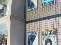 -移动谜城·大笨象密室逃脱(五棵松店)