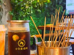 -本色.小马哥烧烤(五一路总店)