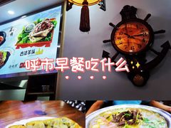 -德顺源(玉泉区印象江南店)