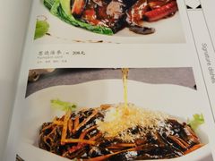 -马凯餐厅(长椿街店)