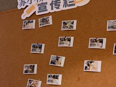 -苏小柳点心·手作小笼包(康桥分院)