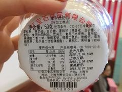-红宝石·鲜奶小方·海派西点房(南丹店)