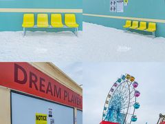 -巨鹏飞梦幻海岸