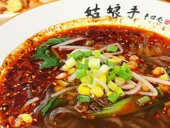 -姑娘手·陕西手工面·肉夹馍(象峰店)