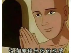 -北木南烤肉和酒(红光店)