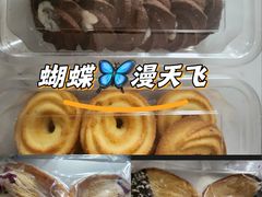 -新麦西饼(广东路店)
