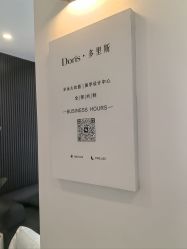 -Doris多里斯半永久纹眉·SMP纹发·发际线