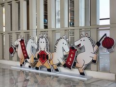 -厦门万豪酒店及会议中心大堂吧·海景下午茶