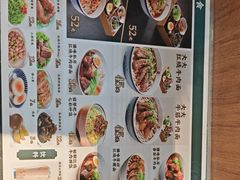 -康师傅私房牛肉面(新昌北机场店)