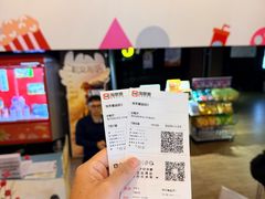 -博纳国际影城(皇庭店)