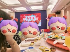 -白金汉爵大酒店(相城店)