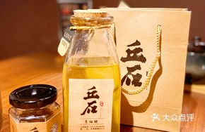 Qiu Shi Special Plum Vinegar