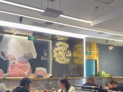 -一绪に寿喜烧(荟聚店)