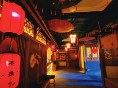 -E+有冰工厂·昆仑寒宫2(五角场店)