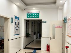-派美特宠物医院·核磁CT·骨科肿瘤·疑难转诊(沈农禾丰店)